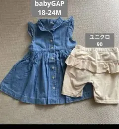 babyGap ワンピース 18-24ヶ月♡UNIQLO レギンス 90cmのサムネイル