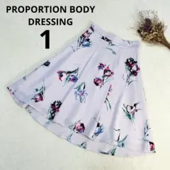 プロポーションボディドレッシング　花柄膝丈フレアスカート　大柄　総柄　ピンク　S