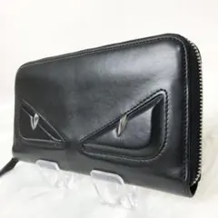 【美品】FENDI 長財布 バグズアイ モンスター ラウンドファスナー ブラック