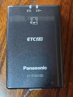 パナソニック製ETC2.0ナビ連動型CY-ET2010D 中古