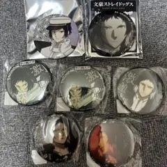 2025年最新】芥川龍之介の缶バッジの人気アイテム - メルカリ