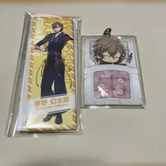 夢野幻太郎　缶バッジ