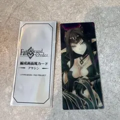 Item thumbnail for item fb380e78-a920-4f1d-ae3b-443f41a50444