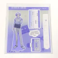 エイトリ 大黒可不可 グッズセット 18TRIP（エイティーントリップ）（エイトリ） | アニメイト