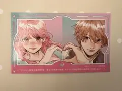 フレフェス 2025 特典