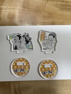 ハイキュー　アクリルminiフィギュア