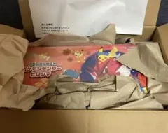 シュリンク付ポケモンセンターヒロシマスペシャルBOX ポケモンセンター当選品