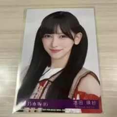 もも様 リクエスト 2点 まとめ商品