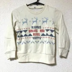 クリーム色 鹿柄 トレーナー 100cm 裏起毛