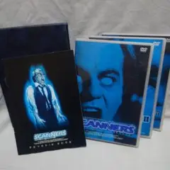 スキャナーズ DVD-BOX〈2004年7月までの期間限定生産・3枚組〉 スキャナーズ DVD-BOX〈2004年7月までの期間限定生産・3枚組〉