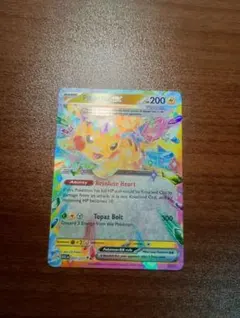 2026年最新】ポケモンカード海外版 ピカチュウの人気アイテム - メルカリ
