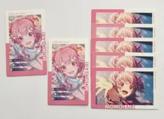 プロセカ エピックカード 桃井愛莉 7枚セット