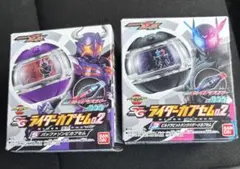 SGライダーカプセム02 バッファゾンビ　ビルドラビットタンクハザード ２種