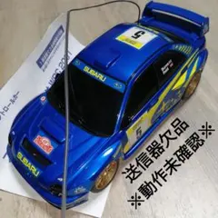 2025年最新】ラジコン インプレッサの人気アイテム - メルカリ