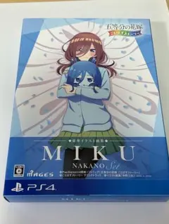 五等分の花嫁 ごとぱずストーリー 豪華イラスト画集 中野三玖セット