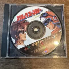 MEGA-CD