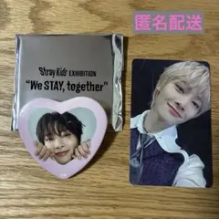 Stray Kids エキシビション 缶バッチ、特典トレカ I.Nアイエン