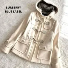 希少 バーバリーブルーレーベル ダッフルコート ノバチェック フード ホワイト