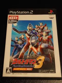 Best版 ウルトラマン Fighting Evolution 3
