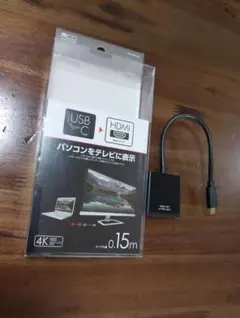 ミヨシ USB Type-C HDMI 変換アダプター BCA-HD1/BKのサムネイル