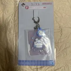 ちいかわ 一番くじ F賞 ラバーチャームコレクション モモンガ