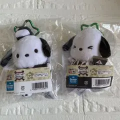 侍ジャパン　サンリオタイトーくじ　ポチャコ2個セット