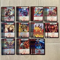 デュエマ　赤単　速攻デッキ