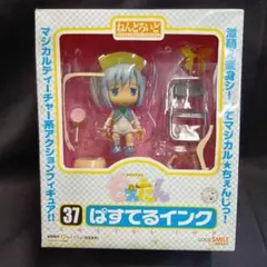 (■85g) ねんどろいど「もえたん ぱすてるインク」虹原いんく フィギュアのサムネイル