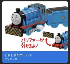 Item thumbnail for item 1b73dd4b-7df9-462c-b5ab-aab18f9c360e