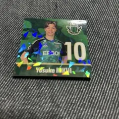 松本山雅 クラブガンズジュニア限定品 2025年プレイヤーズシール菊井悠介選手