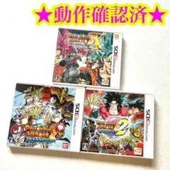 3DS ドラゴンボールヒーローズ アルティメットミッション 1 2 X 合計3点