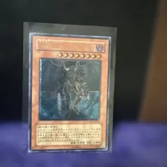 Item thumbnail for item 5dc16b73-963c-4b07-981d-ef8dc6a552d9