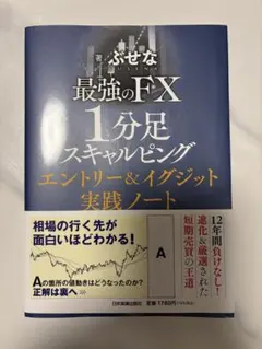 Item thumbnail for item 39912a61-92f2-426d-963c-e0ba5ac6bbda