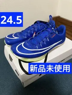 【新品未使用タグ付】 マックスフライ　25.0 2026年最新】マックスフライ 25.0の人気アイテム - メルカリ