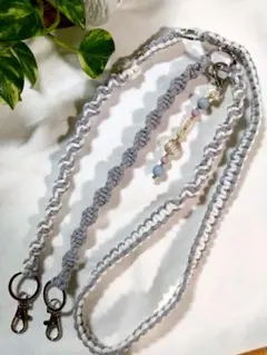 マクラメ編み　☆スマホショルダー　☆140cm