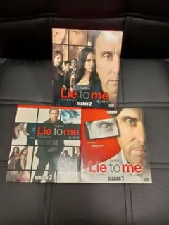 Lie to Me ライ・トゥ・ミー　 DVD セット 全シーズン