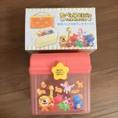 たべっ子どうぶつ　セット