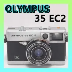 2025年最新】オリンパス 35 EC2の人気アイテム - メルカリ