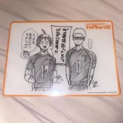 【最終値下】ハイキュー‼︎ ハイキュー展 入場特典 セット ハイキュー展 東京 入場特典カード コンプリートセット - メルカリ