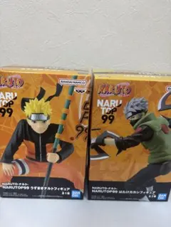 NARUTO TOP 99 うずまきナルト はたけカカシ フィギュア 2体セット