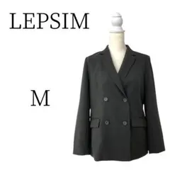 ★美品 LEPSIM レプシィム 黒 テーラードジャケット M
