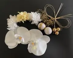 胡蝶蘭髪飾り　結婚式　成人式　七五三　髪飾り　11本セット　ゴールド 水引蝶k