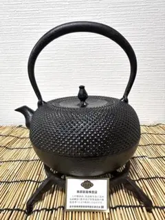 Item thumbnail for item f31db040-2155-45c2-8276-45cd81fb033c