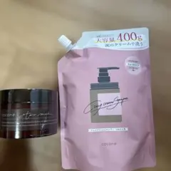 coconeクレイクリームシャンプーつめかえ用 モイスチュアリペア　ヘアマスク