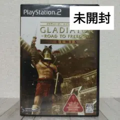 グラディエーター ロード トゥ フリーダム リミックス【PS2用ソフト】未開封