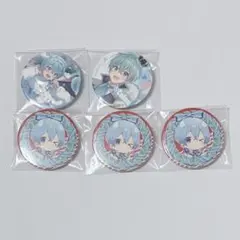 ころんくん 缶バッジ まとめ売り