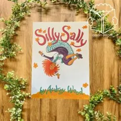 ✨即日発送✨Silly Sally by Audrey Wood 新品未使用
