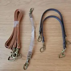 ハンドメイド用材料 フェイクレザーショルダー 紐 ストラップ
