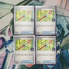 2026年最新】Pokemon Card Game シリーズ：スカーレット&バイオレット