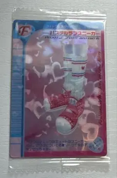 2025年最新】ラブ ベリー スニーカーの人気アイテム - メルカリ